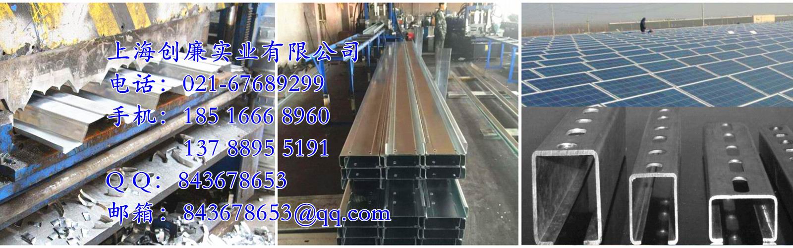 濟(jì)寧市新天地漆業(yè)有限公司